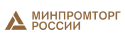 minpromtorg-logo