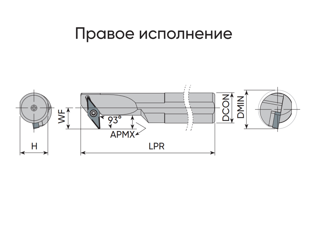 Фото продукта S25S-SVXBR 16