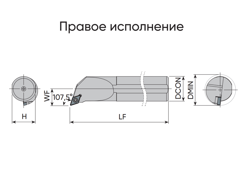 Фото продукта S16P-SDQCR 11