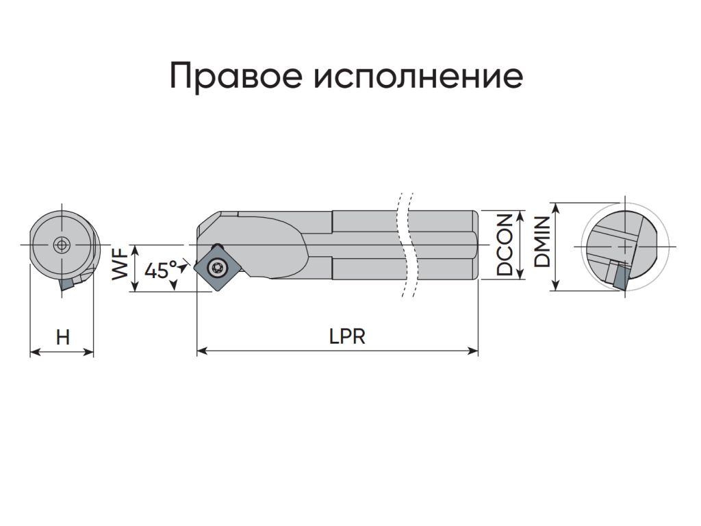 Фото продукта S25S-SSSCL 12