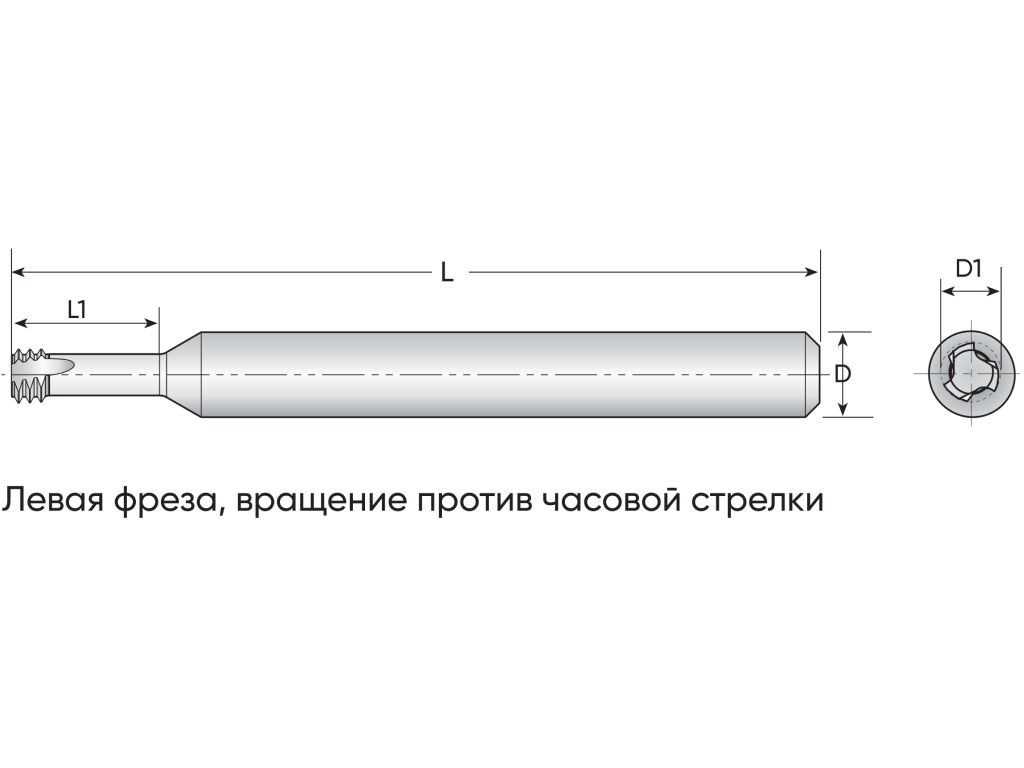 Фото продукта MMD06047C19 1.0ISO MK810