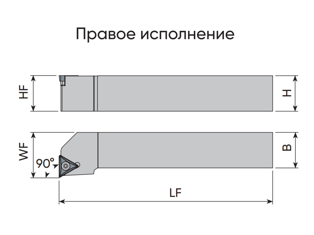 Фото продукта STFCR 1616 H11