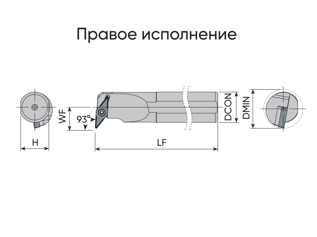 Фото продукта S25S-SVUCL 16