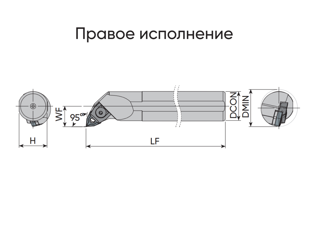 Фото продукта S20R-MWLNR 06