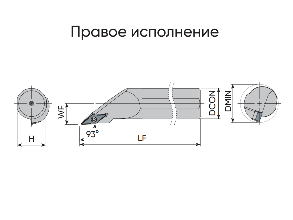 Фото продукта SVJBL 2020 K16